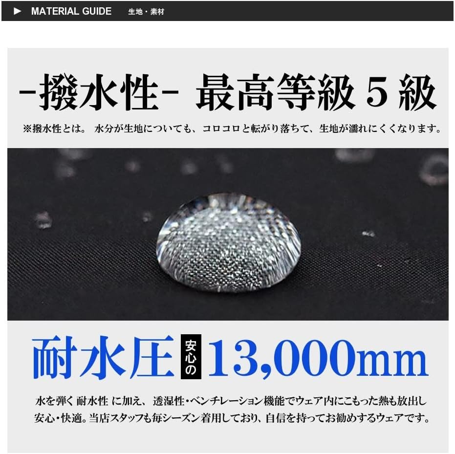 レディース スノボー一式 楽天市場】【予約10月1日発送】スノーボードウェア レディース